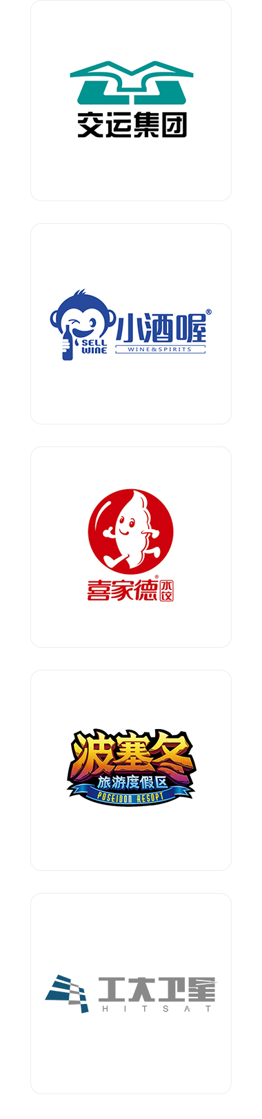 北京美研畫冊設計公司榮譽和企業價值觀