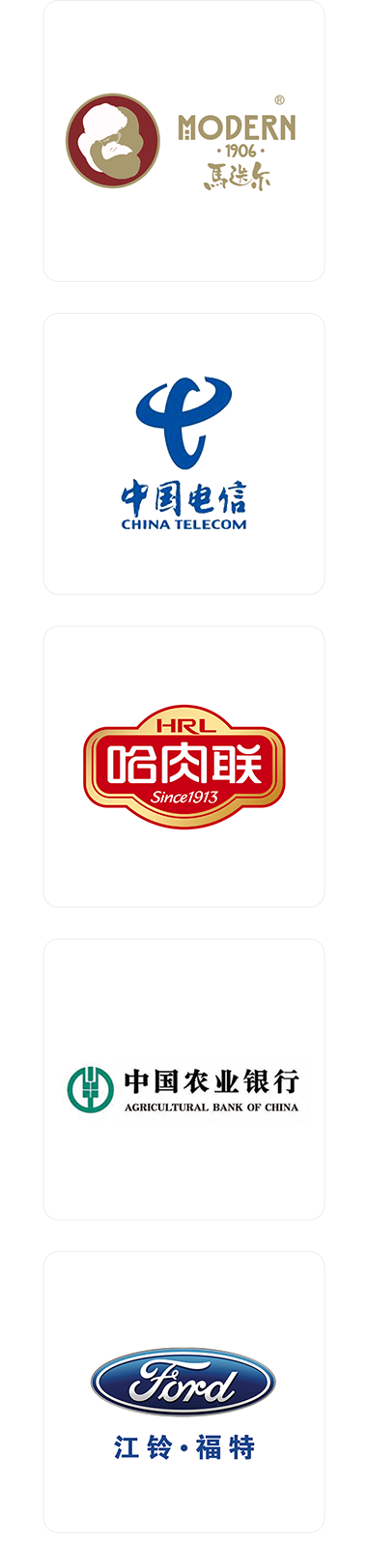 北京美研產品手冊設計公司資質