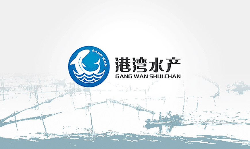 vi手冊-湖北洪湖港灣水產企業(yè)產品商標lOGO設計