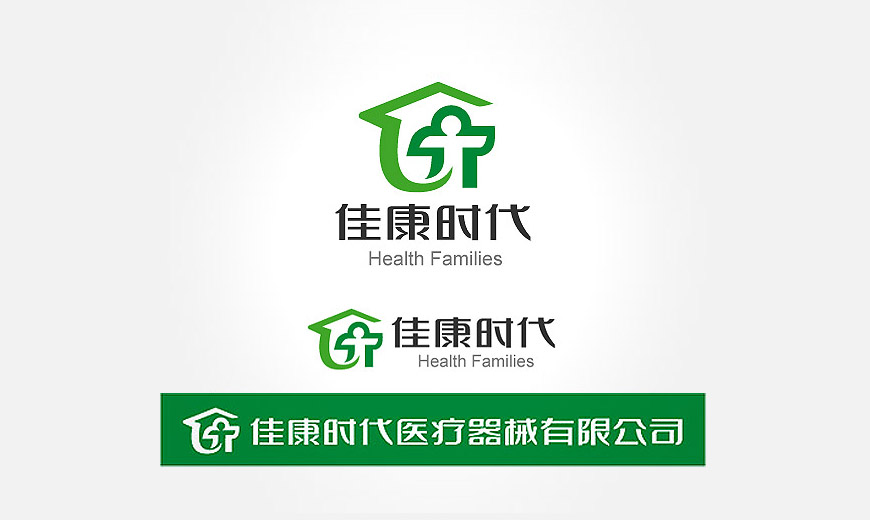 vi形象設(shè)計(jì)規(guī)范-北京佳康時代醫(yī)療器械有限公司LOGO設(shè)計(jì)