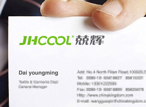 福州兢輝環(huán)?？萍计髽I(yè)LOGO設(shè)計(jì)